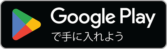 Get COUPPLY on Google Play
