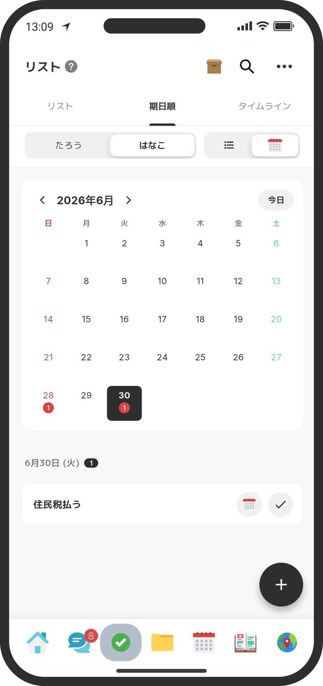 Calendar of due dates