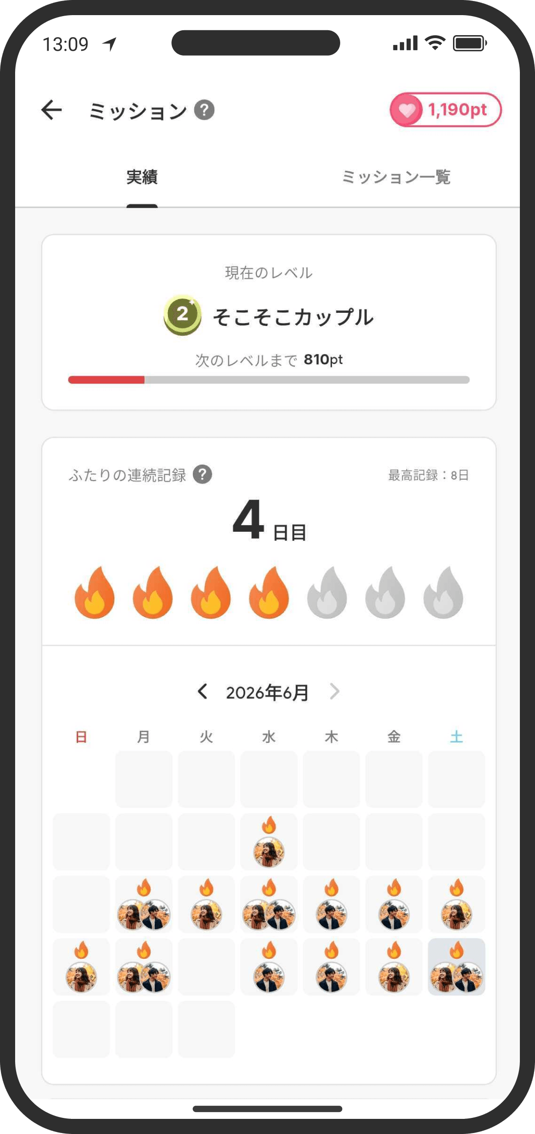 Missions page