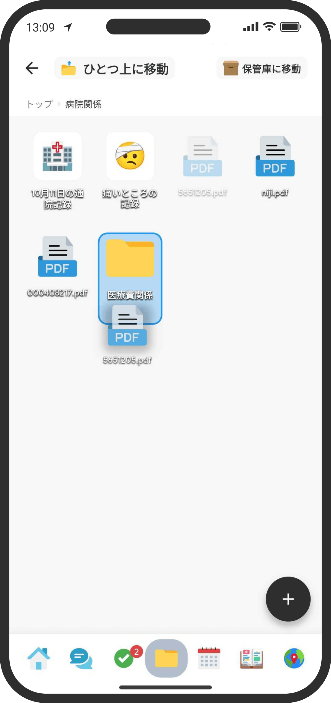 Organize with drag and drop