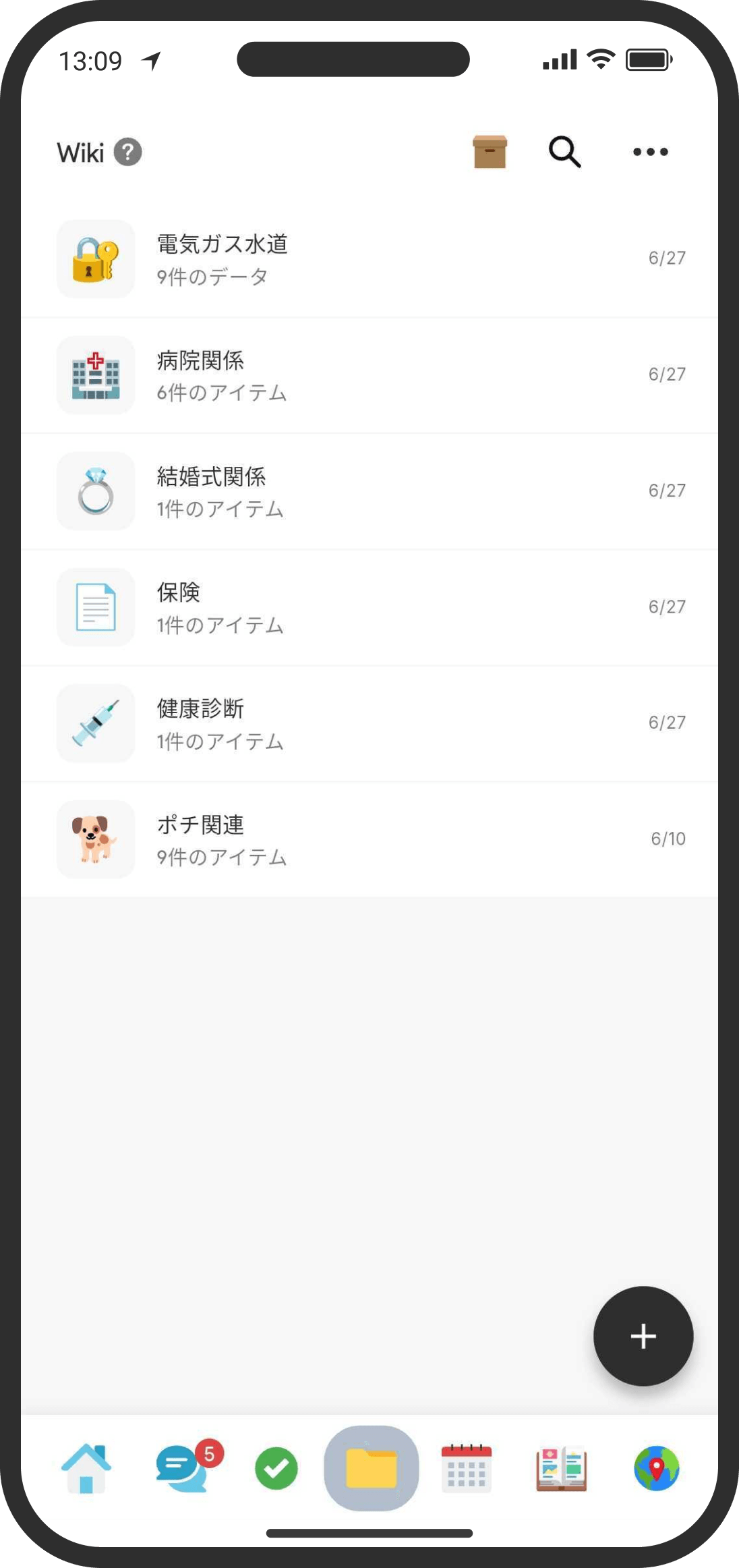 Switch to list view