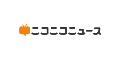Niconico News